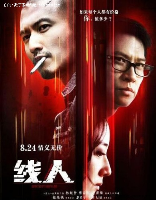 休斯顿·特罗森大学文凭毕业证买个多少钱